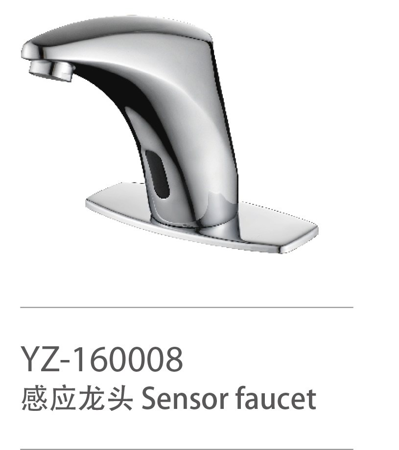 YZ-160008